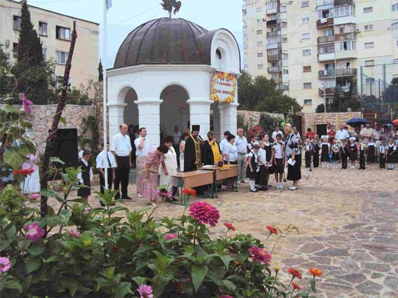 Частная школа «Мариамполь»
