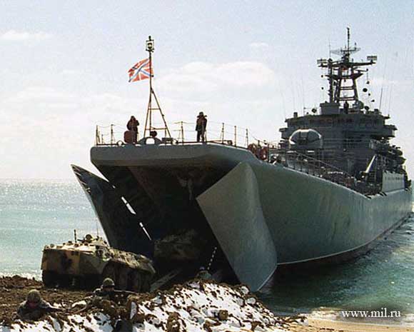 большой десантный корабль «Ямал» Черноморского флота