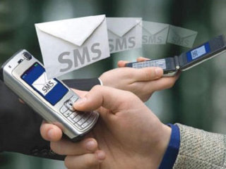 SMS, смс-ка, смс-сообщение