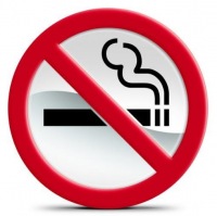 не курить, сигарета