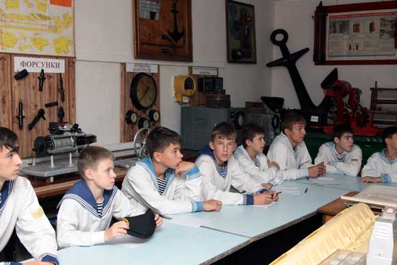 Севастопольская детская морская флотилия (СДМФ) им. Н. Кузнецова 