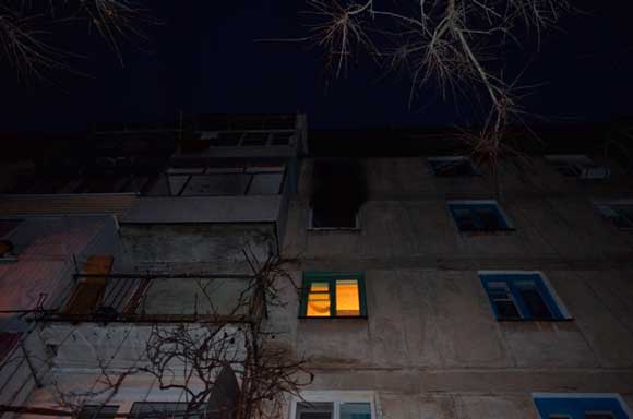 пожар в квартире