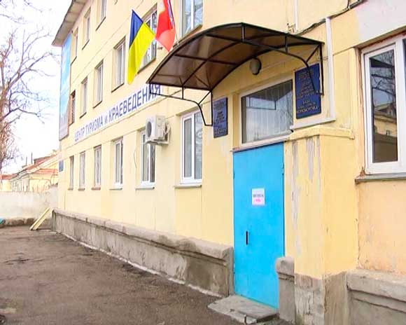 Межшкольный краеведческий музей, Севастополь
