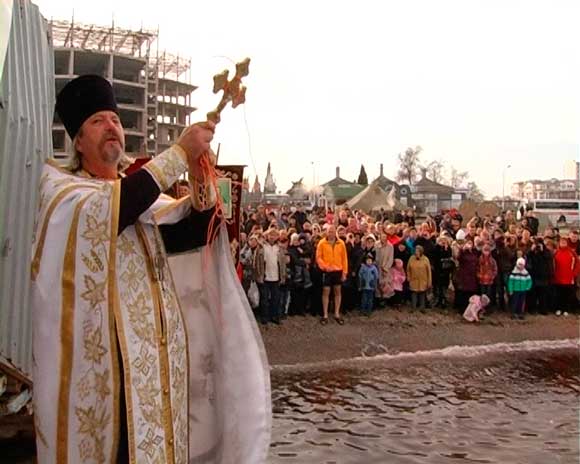 освящение воды