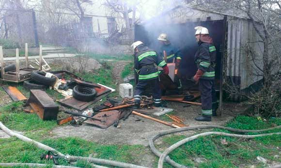 пожар в гараже