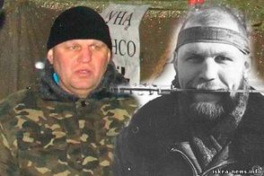 Александр Музычко