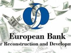 Европейский банк реконструкции и развития