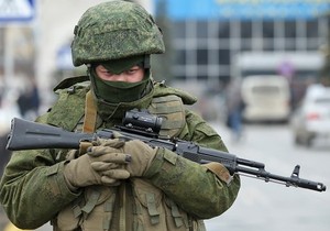 россияне в Крыму