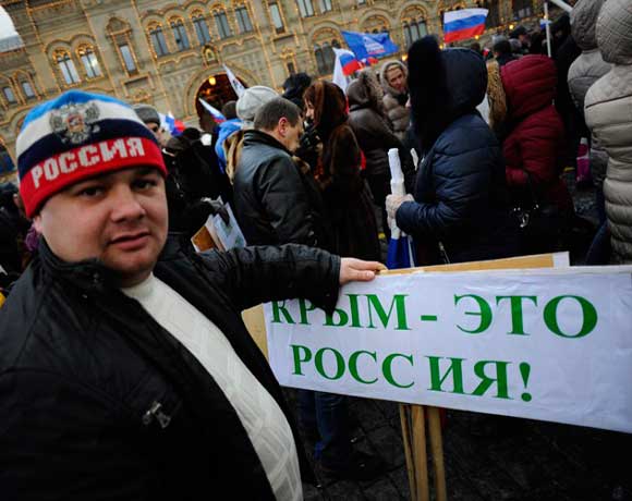 Крым Россия