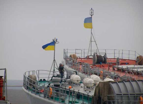 ВМСУ Донузлав