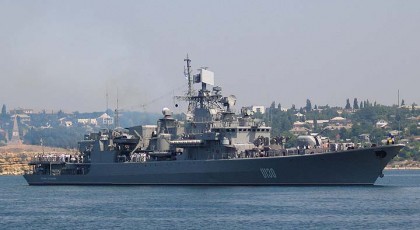 фрегат