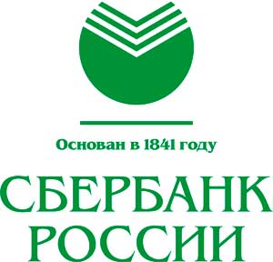 Сбербанк России