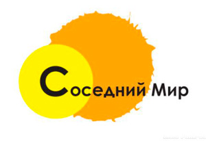 фестиваль
