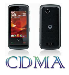 CDMA