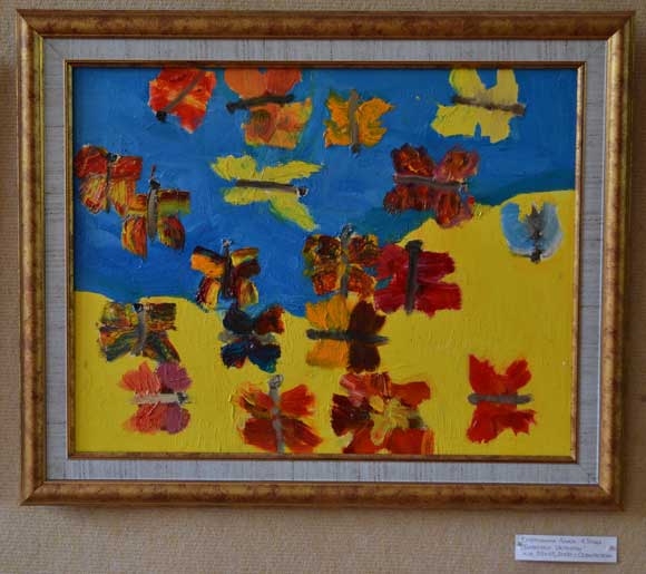 Бабочки Украины. Картина Алисы Егорочкиной (Севастополь)