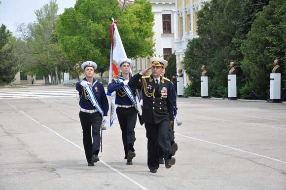 Черноморское высшее военно-морское училище имени П.С. Нахимова