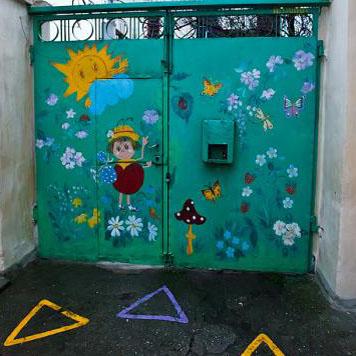 Севастопольский Детский дом №1, по адресу - улица Кулакова, 1а