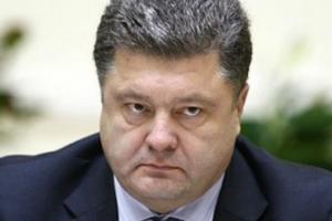 Президент Украины Петр Порошенко