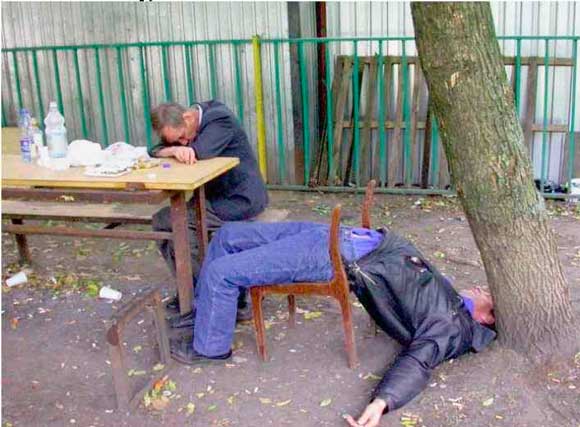 алкоголики