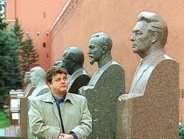 Андрей Брежнев