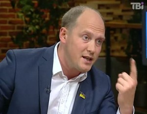 Народный депутат от фракции