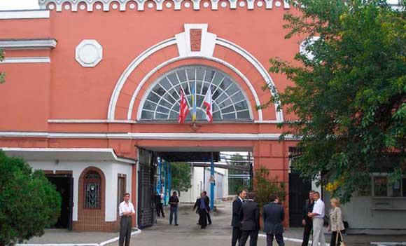 завод