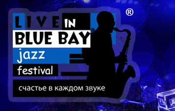 Фестиваль Live in Blue Bay в Коктебеле 