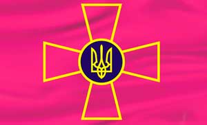 ВС Украины