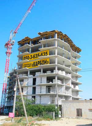строительня компания Карбон