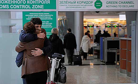 эмиграция