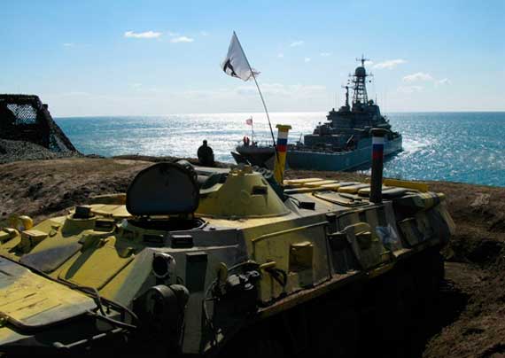 бригада морской пехоты
