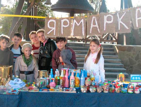 благотворительная ярмарка в Херсонесе