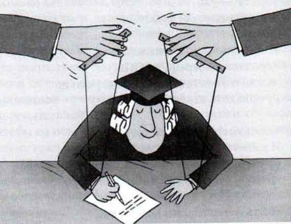 право на справедливый суд