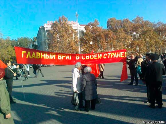 Главный враг – в своей стране!