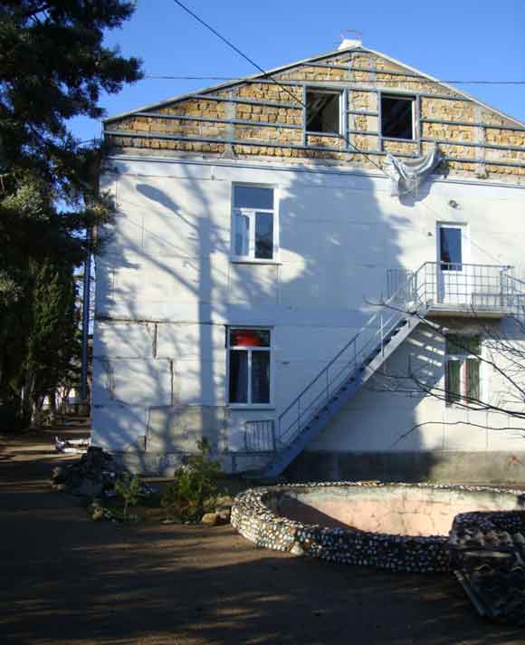 Севастопольский детский дом №2