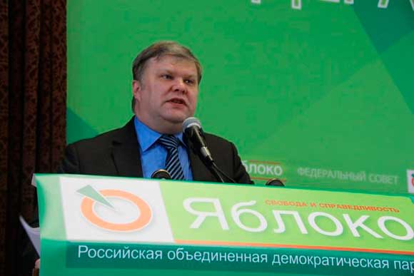 Лидер партии