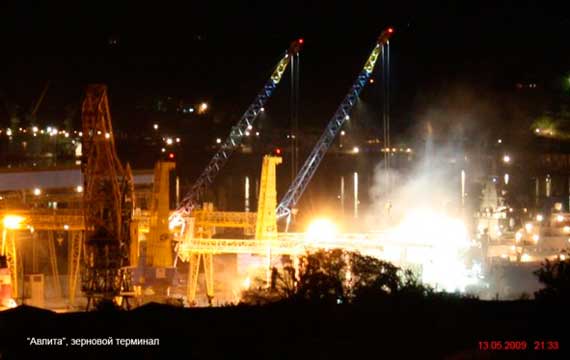 зерновой терминал «Авлита»