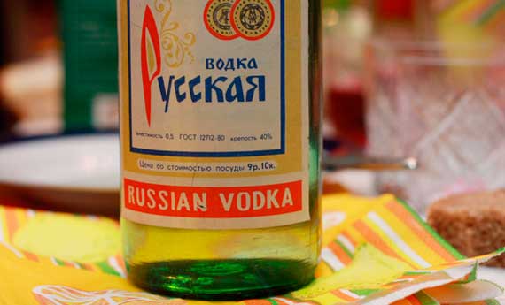 Русская водка
