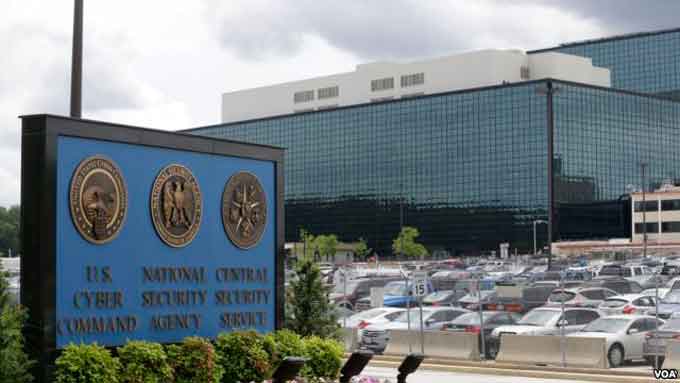 Агентство национальной безопасности США