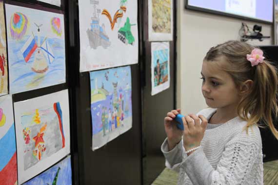 конкурс «Как прекрасен этот мир!» в Севастополе