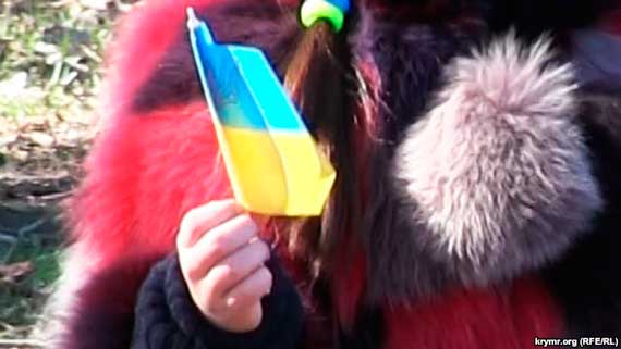 украинская символика в Крыму