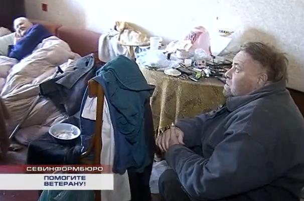 Бомжи подселились в квартиру