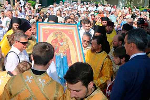 икона Пресвятой Богородицы «Благодатное небо»