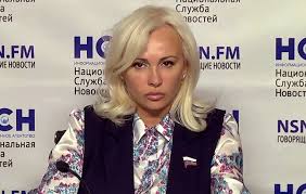 Сенатор от Крыма Ольга Ковитиди