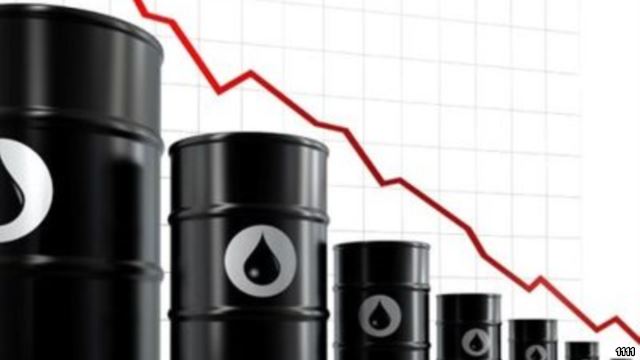 снижение цен на нефть