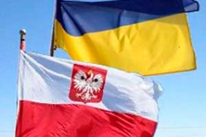 Украина и Польша