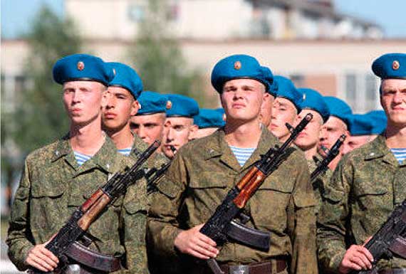 ВДВ России