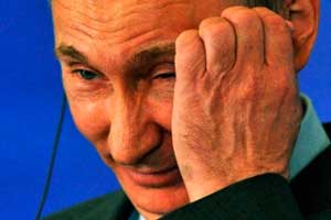Путин