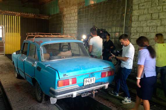 автомобиль 