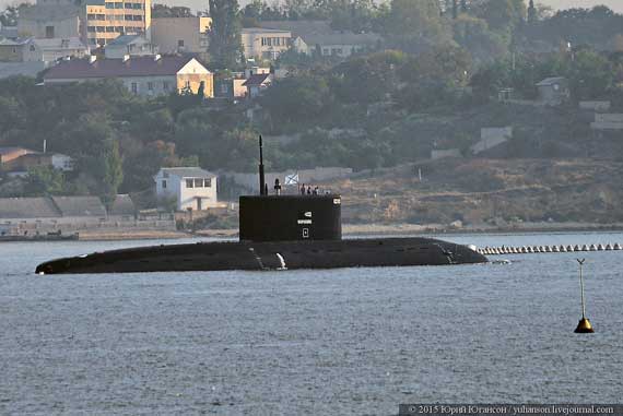 Только что в Севастополь пришла новая подводная лодка 
